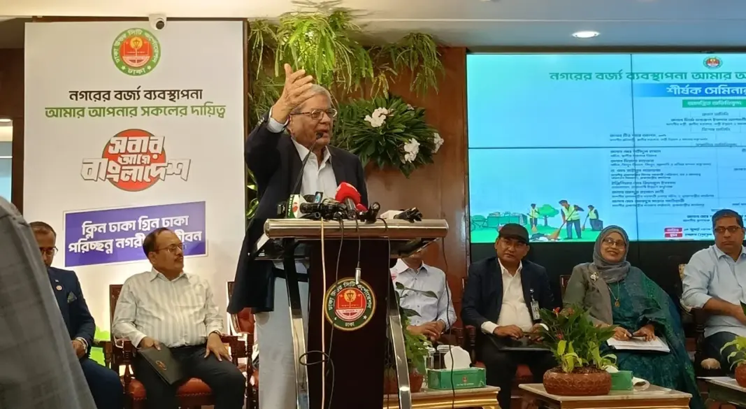 ঢাকা পরিচ্ছন্ন করতে দল-মতহীন ঐক্য চান মির্জা ফখরুল