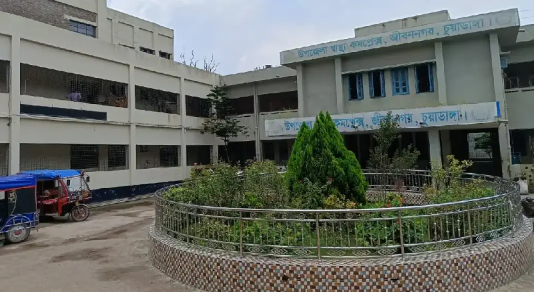 জীবননগর স্বাস্থ্য কমপ্লেক্সে জনবলসংকট, স্বাস্থ্যসেবা ব্যাহত