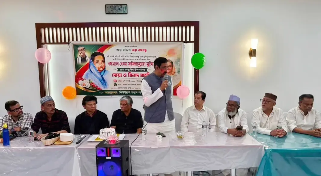 দুই বছর পর প্রকাশ্যে শামীম ওসমান, করলেন কর্মীসভা